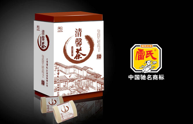 茶葉包裝設計
