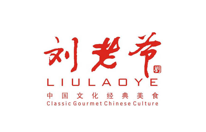 標(biāo)志設(shè)計