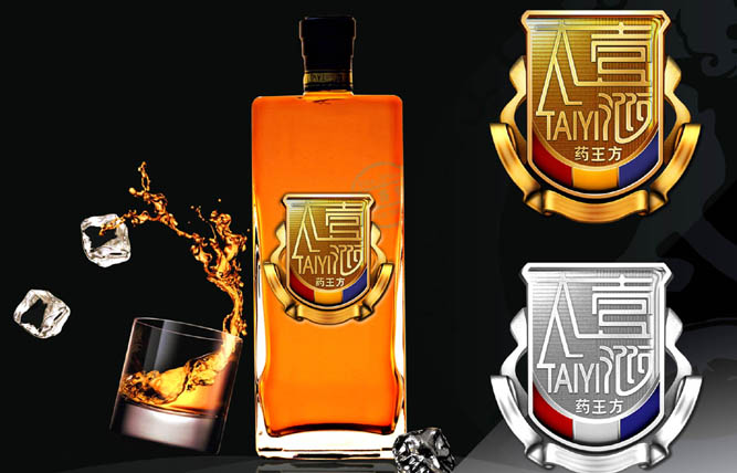 酒包裝設(shè)計